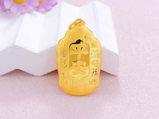 2026年10元蛇年纪念币多少钱一枚（2026年1月30日）