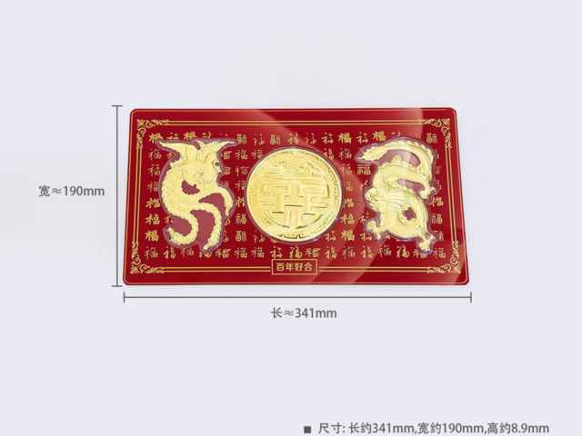 洛阳钼业股票3月19日主力资金净流出13.70亿元