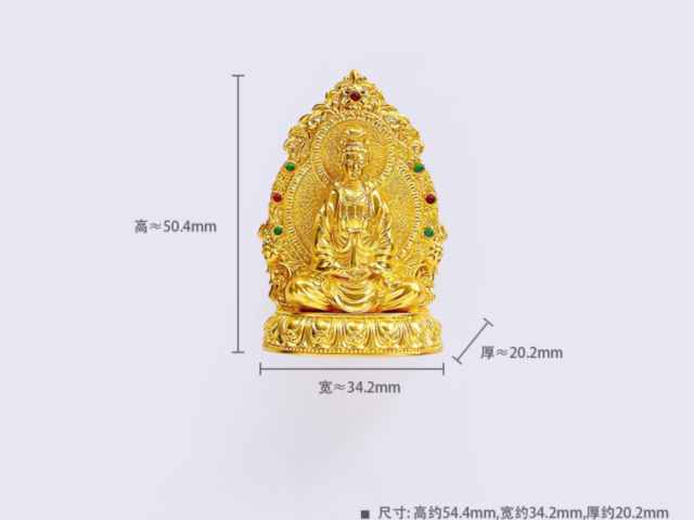 蛇年金条价格今天多少一克（2026年01月23日）