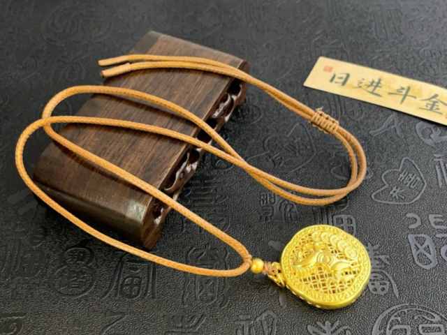 太阳金店黄金价格今天多少一克（2026年01月21日）