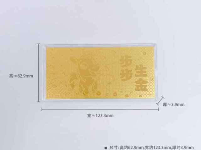 千禧之星pd999钯金今日最新报价多少钱每克（2026年02月05日）