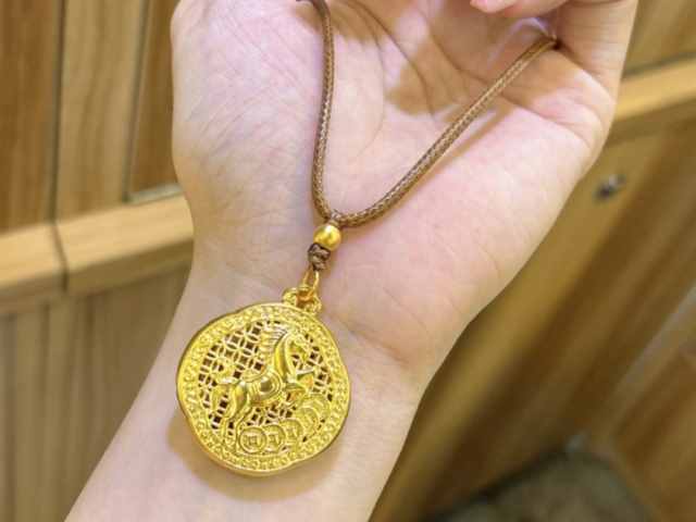 富艺珠宝黄金价格今天多少一克(2026年02月12日)