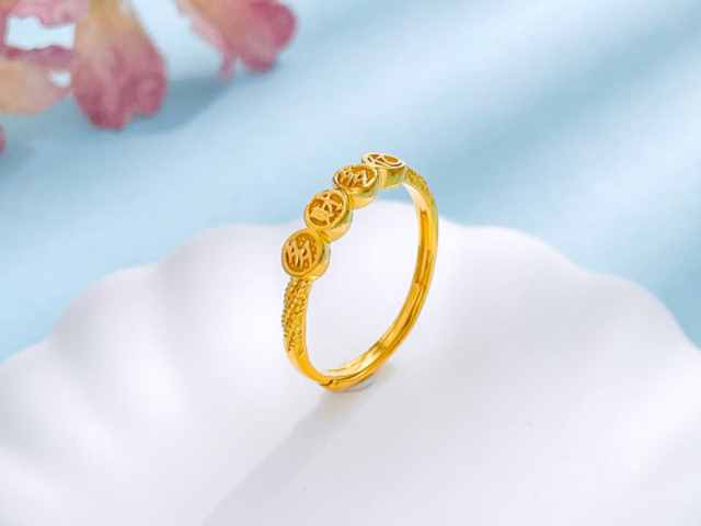 水贝黄金价格今天多少一克（2026年01月21日）