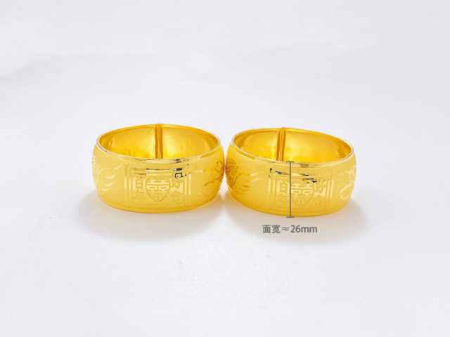 1月16日金象珠宝黄金1424元/克 相比上一个交易日保持不变