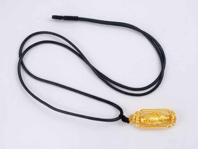 中国银行金条价格今天多少一克（2026年02月03日）