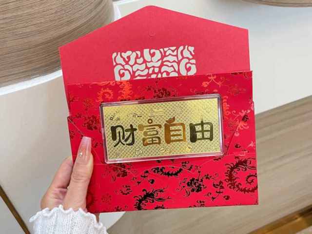 民国三年银元价格（2026年3月24日）