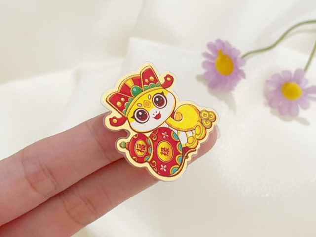 3月26日四川黄金股票走弱 跌超4.05%