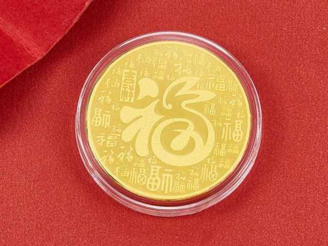 1盎司熊猫银币回收价格（2026年1月15日）