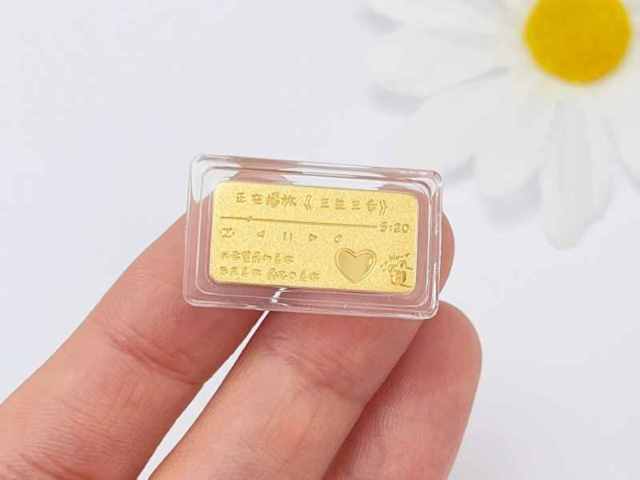 周六福最新PT999铂金多少钱一克（2026年01月23日）