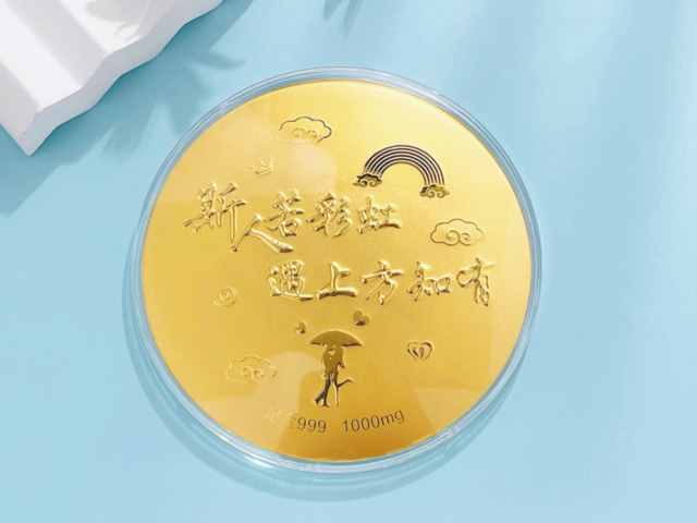 香港六福黄金饰品价格今天多少一克（2026年04月29日）