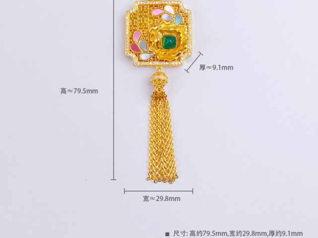 水贝18K金价格今天多少一克（2026年02月05日）