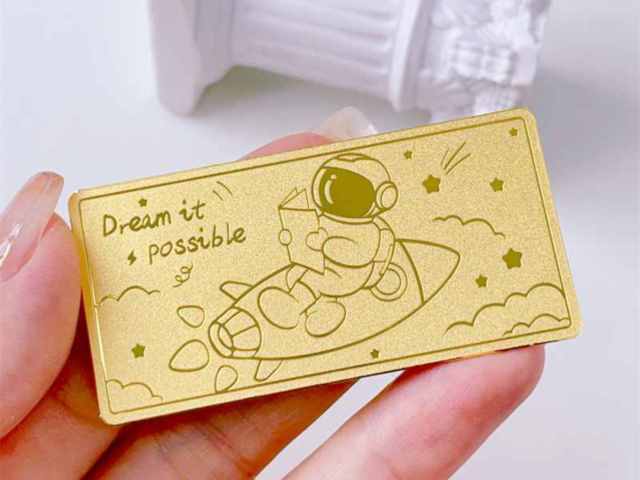 今日哈尔滨菜百黄金价格查询（2026年3月13日）