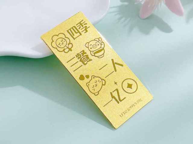 香港谢瑞麟铂金饰品多少钱一克（2026年02月05日）