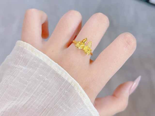 上海六福黄金现在多少钱一克（2026年1月23日）