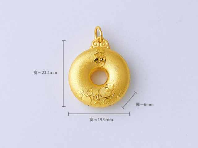 金银街最新投资银条回购价格（2026年01月19日）参考价格