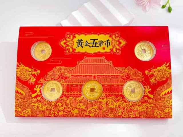 华尔街看高至6200美元！ 黄金周线强势收于5279美元