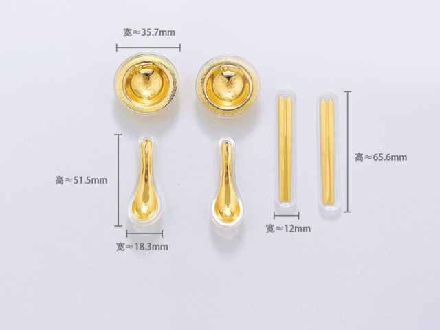 金银街最新投资金条价格今天多少一克（2026年02月10日）