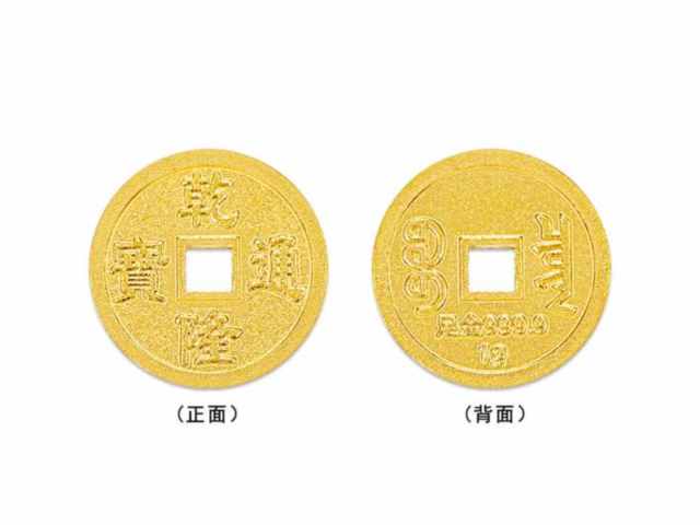 今日白银价格行情（2026年1月28日）