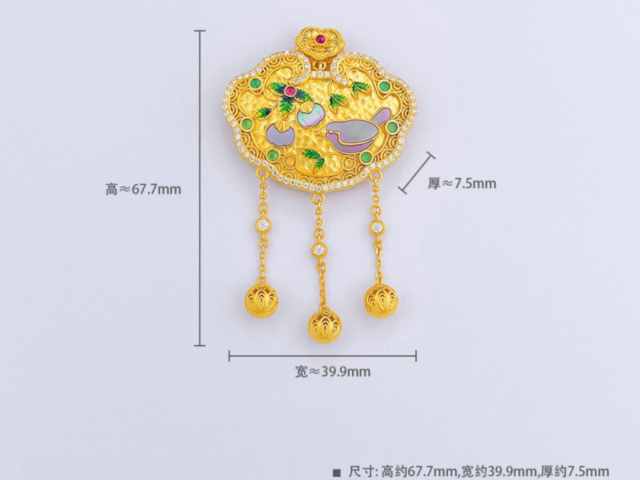 宝庆银楼铂金多少钱一克（2026年01月28日）