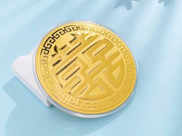 星光达珠宝黄金价格今天多少一克（2026年03月10日）