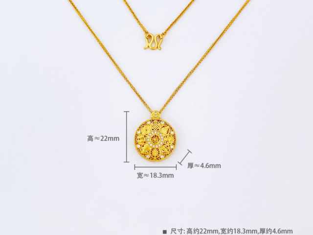 天津造大清银币价格（2026年1月28日）