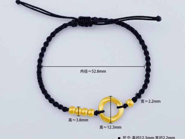 今天北京潮宏基黄金价格多少钱一克(2026年2月23日)