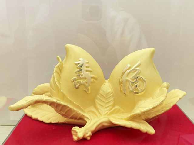 宝庆银楼铂金多少钱一克（2026年01月19日）