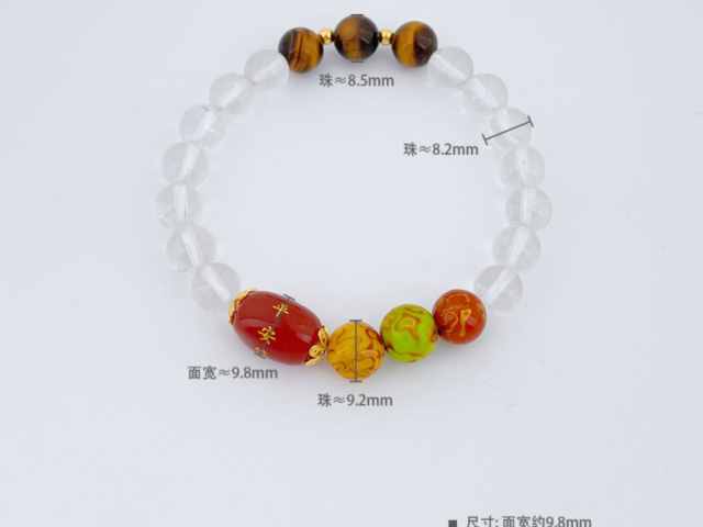 3月16日菜百黄金1530元/克 铂金725元/克