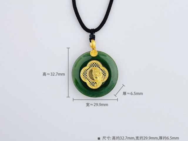 蒋介石头像银元价格（2026年1月28日）