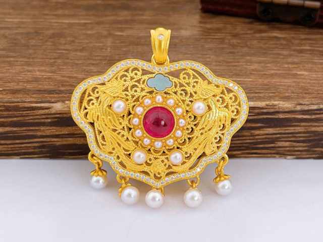 金至尊黄金价格今天多少一克（2026年01月29日）