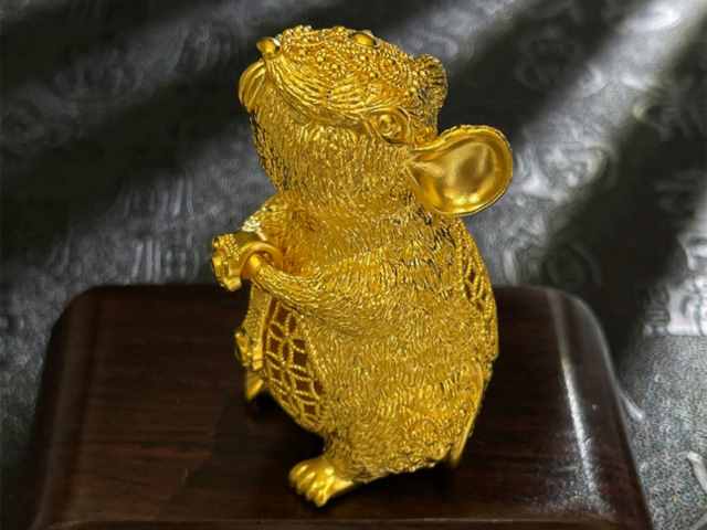 济南中国银行金条价格今天多少一克(2026年04月14日)