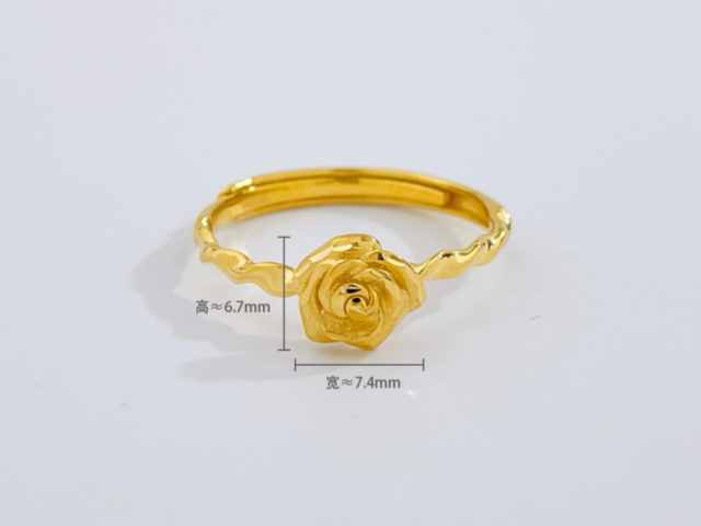 亚一黄金价格今天多少一克(2026年1月14日)