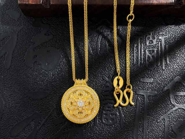 今日济南菜百黄金价格查询（2026年4月20日）