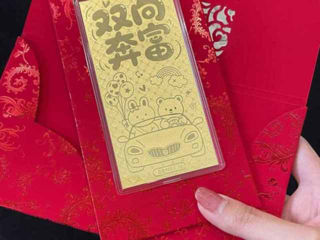 金价深跌双轮驱动不改牛市