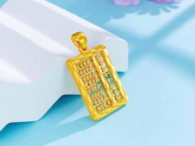 14K金价格多少钱一克（2026年01月29日）