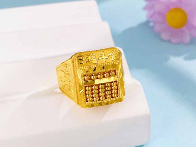 999银手镯多少钱一克(2026年2月27日)