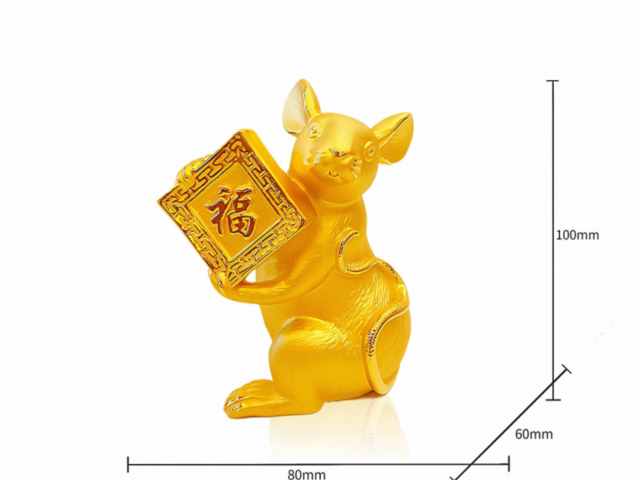 上海老庙铂金多少钱一克（2026年01月17日）参考价格