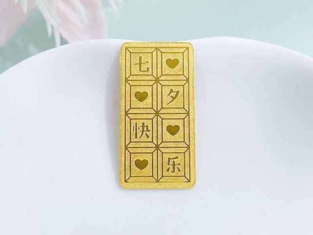 太阳金店黄金价格今天多少一克（2026年01月23日）