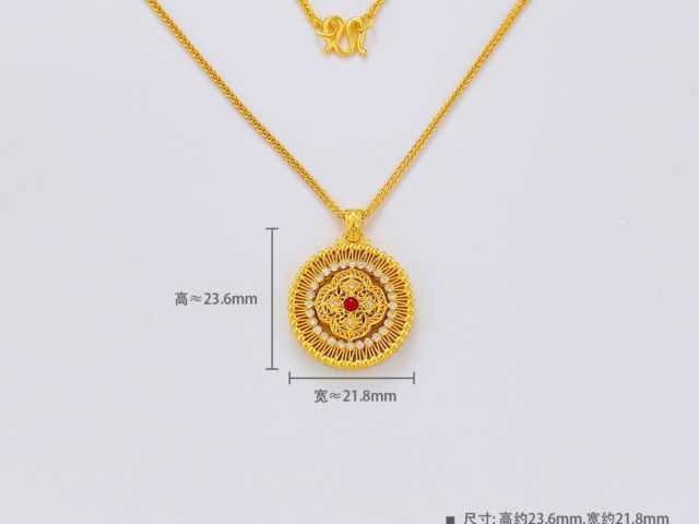 工商银行喜结良缘金条50克价格今天多少一克（2026年01月15日）