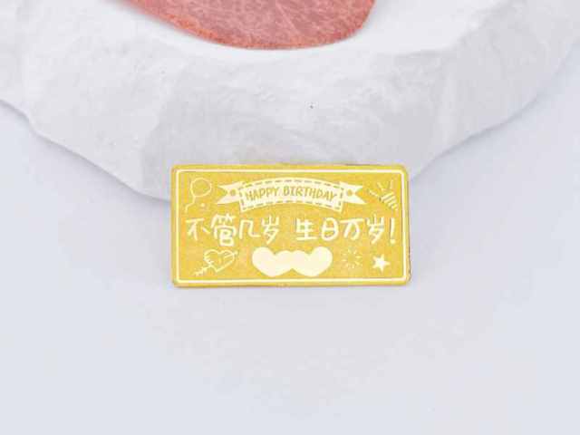 天乙银饰今日银价多少一克(2026年01月19日)