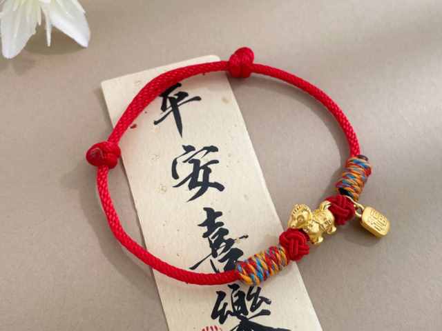 国际黄金的最新价格(2026年4月2日)