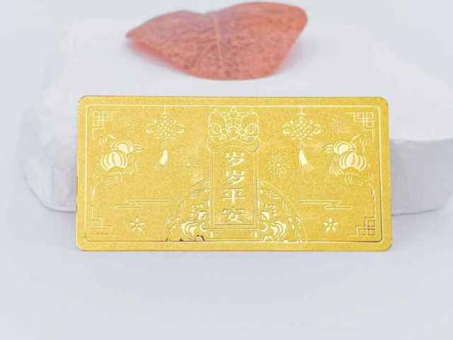 成都潮宏基今日黄金价格查询（2026年2月23日）