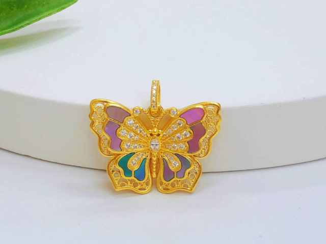 中国银行女儿金金条价格今天多少一克（2026年01月26日）