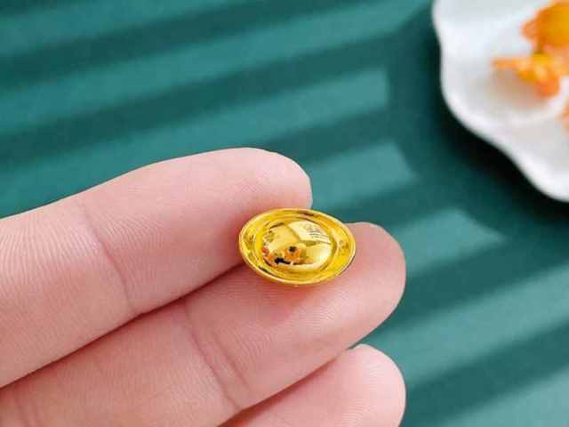 工商银行好运锦鲤金条50克价格今天多少一克（2026年01月19日）