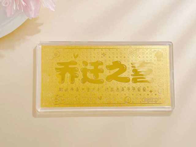 天乙银饰今日银价多少一克（2026年2月13日）