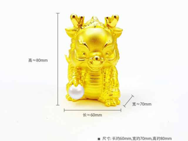 富艺珠宝最新PT950铂金多少钱一克（2026年01月23日）