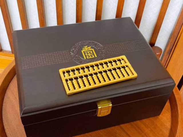 武汉今日黄金价格多少钱一克（2026年2月23日）