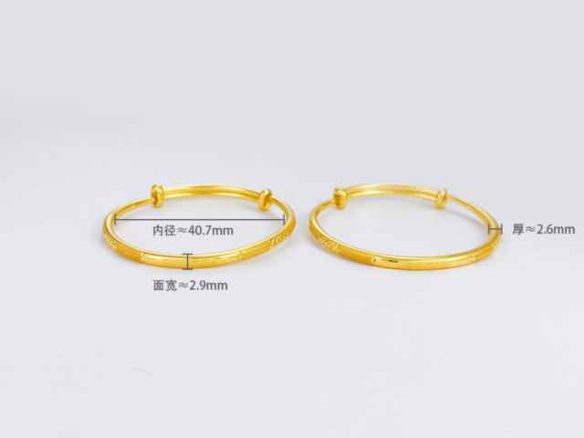 世博吉祥金条价格今天多少一克（2026年01月22日）