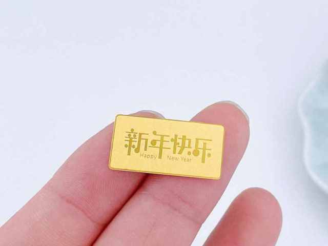 吉盟首饰铂金多少钱一克（2026年03月03日）