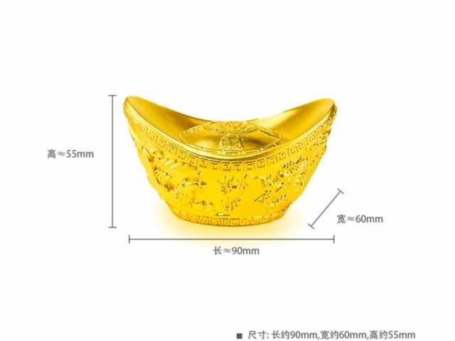 济南济南招商银行投资金条价格今天多少一克（2026年03月27日）
